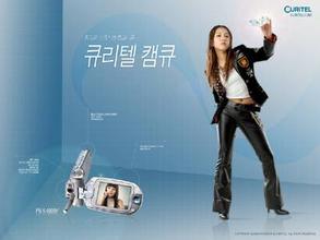 betting sites free bet no deposit me】 Issue 2008 Beijing Olympic Korea ShowMenarik otak tingkat tinggi dari T-Track
